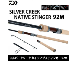 Daiwa Silver Creek Native Stinger 92M