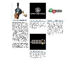 Shimano 18 BeastMaster 2000