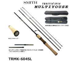 Smith Troutin Spin Multiyouse TRMK-604SL