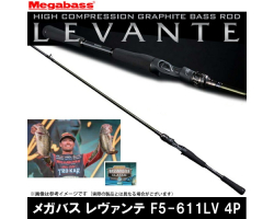 Megabass 19 LEVANTE F5-611LV 4P