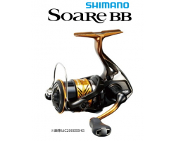 Shimano 18 Soare BB C2000SSPG