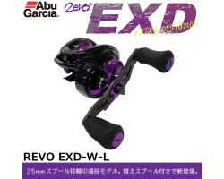 Abu Garcia 20 Revo EXD-W-L
