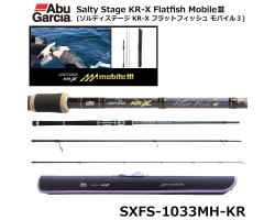 Abu Garcia Salty Stage KR-X Flatfish SXFS-1033MH-KR