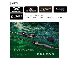 Shimano 18 Cardiff Exlead HK S60L/F