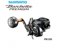 Shimano 19 Barchetta Premium 150