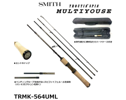 Smith Troutin Spin Multiyouse TRMK-564UML