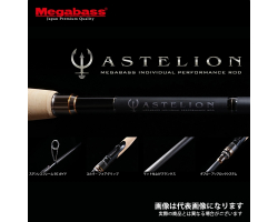 Megabass Astelion AST-101ML+