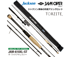 Jackson JAM OVER JAM-610XL-ST