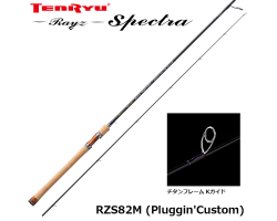 Tenryu Rayz Spectra RZS82M Pluggin'Custom