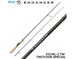 Tiemco Enhancer E51ML-2 TW TWITCHIN SPECIAL