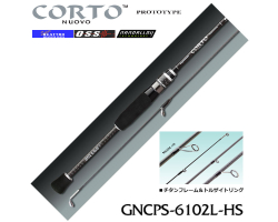 Graphiteleader 15 Corto Prototype Nuovo GNCPS-6102L-HS
