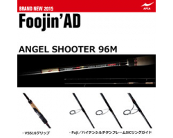 Foojin AD Angel Shooter 96M