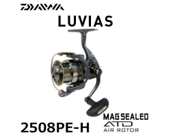 Daiwa 15 Luvias 2508PE-H