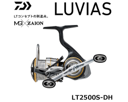 Daiwa 20 Luvias LT2500S-DH