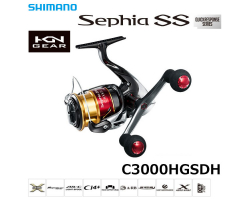 Shimano 15 Sephia SS C3000HG SDH