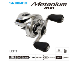 Shimano 16 Metanium MGL LEFT