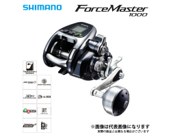 Shimano 16 ForceMaster 1000