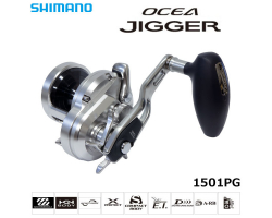 Shimano 17 Ocea Jigger 1501PG