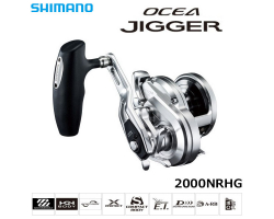 Shimano 17 Ocea Jigger 2000NR-HG