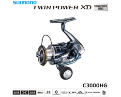 Shimano 17 Twin Power XD C3000HG
