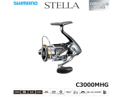 Shimano 18 Stella C3000MHG