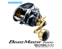 Shimano 18 BeastMaster 2000