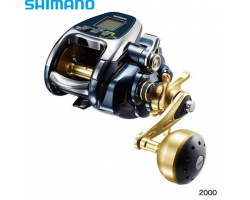 Shimano 18 BeastMaster 2000