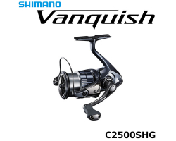 Shimano 19 Vanquish C2500SHG