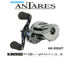 Shimano 19 Antares HG right