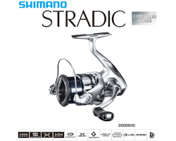 Shimano 19 Stradic 2500SHG
