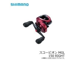 Shimano 19 Scorpion MGL 150 RIGHT