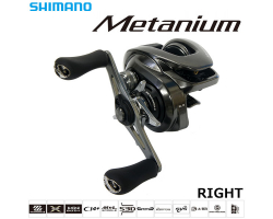 Shimano 20 Metanium Right