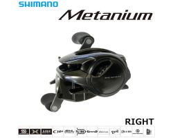 Shimano 20 Metanium Right