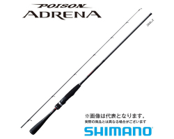 Shimano Poison Adrena 166ML-2