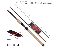 Shimano World SHAULA Tour Edition 1651F-4