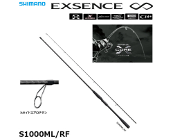 Shimano Exsence Infinity S1000MLRF