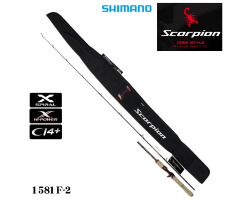 Shimano 19 Scorpion 1581F-2