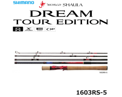Shimano World SHAULA Dream Tour Edition 1603RS-5