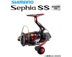 Shimano 19 Sephia SS C3000SHG