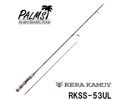 PALMS RERA KAMUY N.Trout II RKSS-53UL