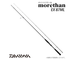 Daiwa 19 Morethan EX 87ML