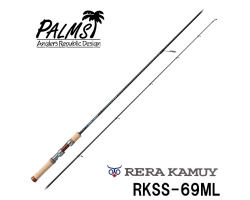 PALMS RERA KAMUY N.Trout II RKSS-69ML