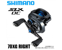 Shimano 20 SLX DC 70XG