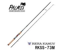 PALMS RERA KAMUY N.Trout II RKSS-73M