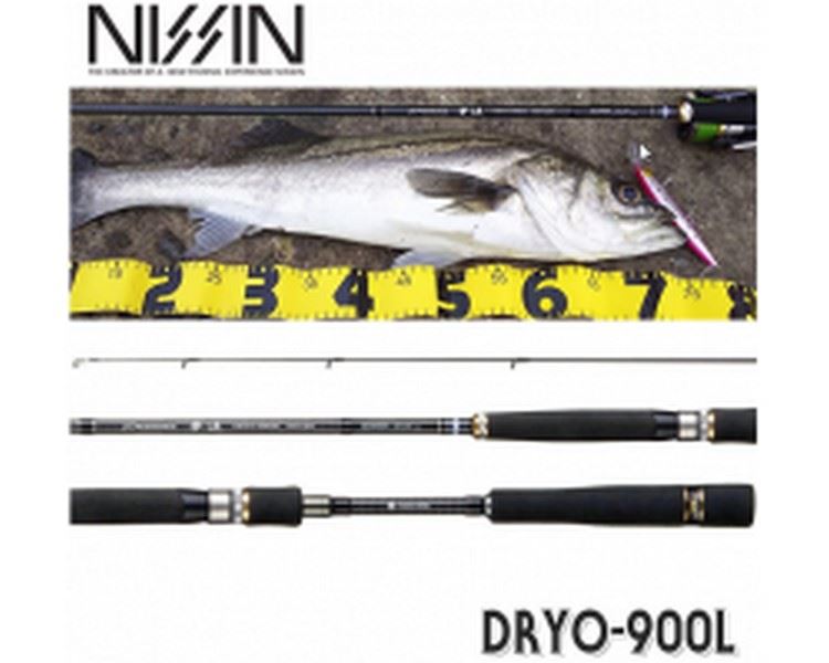 Nissin Ares Dreams dream DRYO-900L