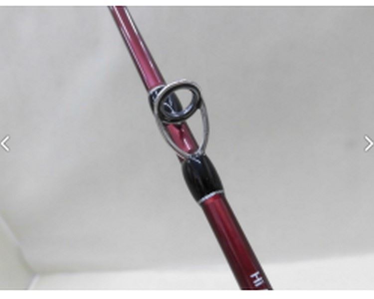 Fishman Beams Blancsierra 5.2UL