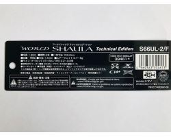 Shimano 19 World SHAULA Technical Edition S66UL-2/F