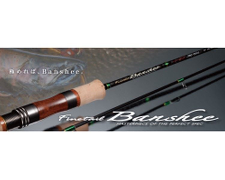 Major Craft Finetail Banshee Stream FBS-882H