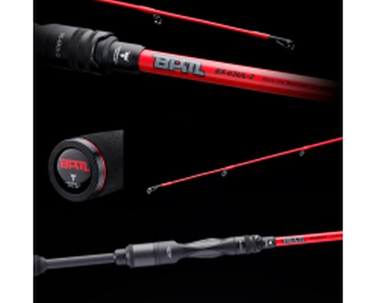 Jackall BPM BC-67ML-BF2