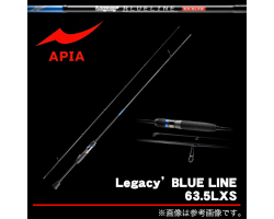 Apia Legacy Blue Line 63.5LXS